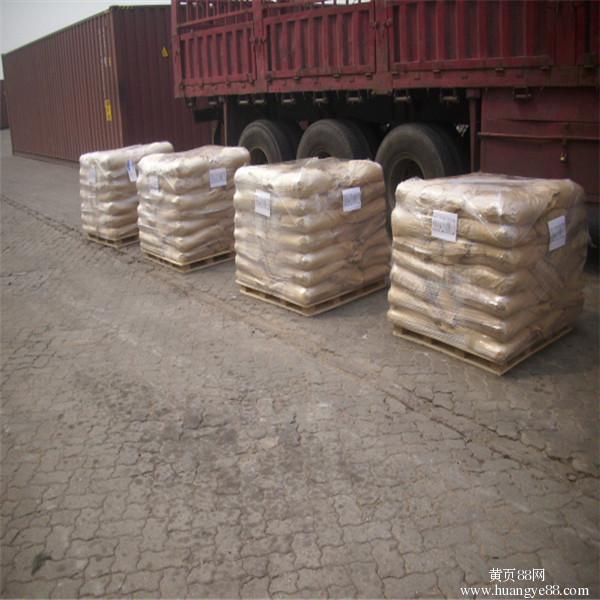 果殼活性炭發往青島港